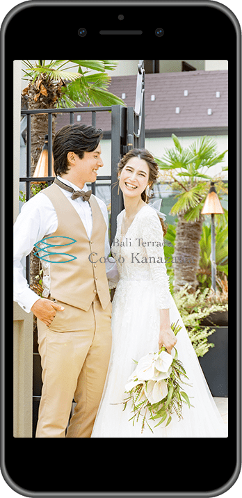 バリテラスCoCo公式HPからの予約が一番お得