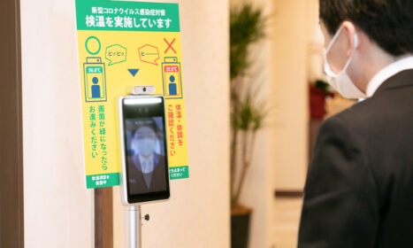 お客様への対応