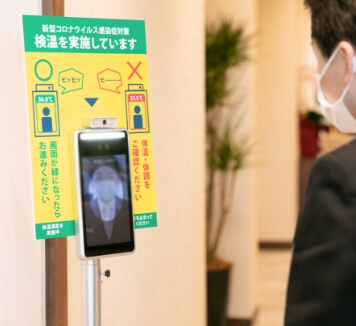 お客様への対応