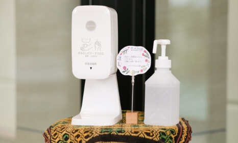 お客様への対応